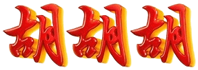 logo TIKTAK4D